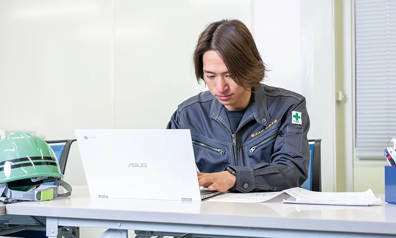 PC作業