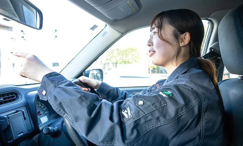 現場へ移動