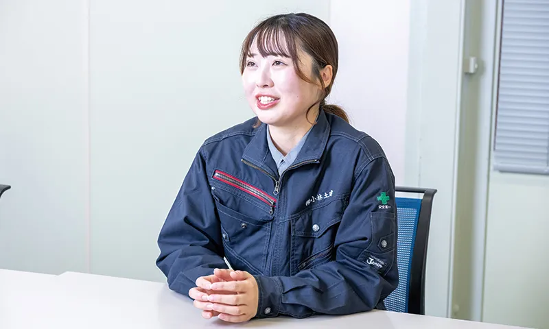 現場へ移動